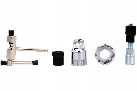 ZESTAW NAPRAWCZY NARZĘDZI DO ROWERU ŚCIĄGACZ KORBY ROWEROWEJ KLUCZ SUPORTU