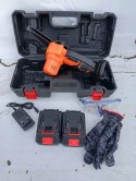 OUTLET W570 PIŁA ŁAŃCUCHOWA AKUMULATOROWA PILARKA 2x AKU AKUMULATOR 24V