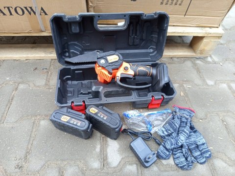 OUTLET W570 PIŁA ŁAŃCUCHOWA AKUMULATOROWA PILARKA 2x AKU AKUMULATOR 24V