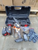 OUTLET W570 PIŁA ŁAŃCUCHOWA AKUMULATOROWA PILARKA 2x AKU AKUMULATOR 24V