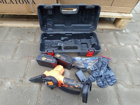 OUTLET W570 PIŁA ŁAŃCUCHOWA AKUMULATOROWA PILARKA 2x AKU AKUMULATOR 24V