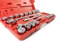 KLUCZE NASADOWE ZESTAW WALIZKA 3/4" 21 ELEMENTÓW 19-50MM SZEŚCIOKĄTNE