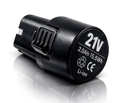 WKRĘTARKA WIERTARKA AKUMULATOROWA 2xAKU LED WALIZKA ZESTAW 21V MOCNA