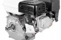 SILNIK SPALINOWY ZAGĘSZCZARKA UBIJARKA AGREGAT GOKART 7.0HP OHV GX160 20MM
