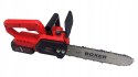 PIŁA PILARKA ŁAŃCUCHOWA AKUMULATOROWA 12" 36V GAŁĘZIÓWKA 2XAKU ZESTAW