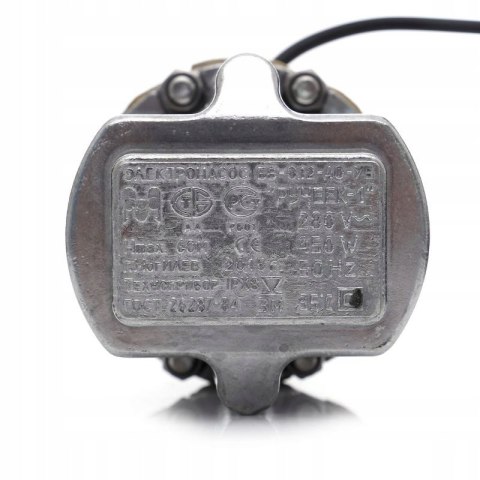 POMPA POMPKA DO WODY CZYSTEJ ZATAPIALNA RUSKA NUREK