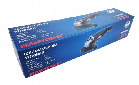 MOCNA SZLIFIERKA KĄTOWA 1450W KĄTÓWKA DIAX NA 125mm TARCZA