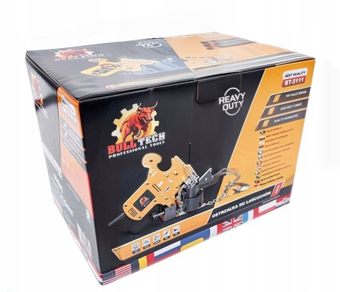 OSTRZAŁKA DO ŁAŃCUCHÓW PILAREK PIŁ ELEKTRYCZNA DO OSTRZENIA 650W TARCZA moc