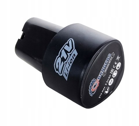 WIERTARKO WKRĘTARKA AKUMULATOROWA 2 AKU ZESTAW 21V