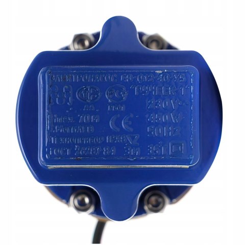 Pompa Zatapialna Głębinowa Studni Wody Czystej Kraft&Dele 450 W 450 l/h 8 m